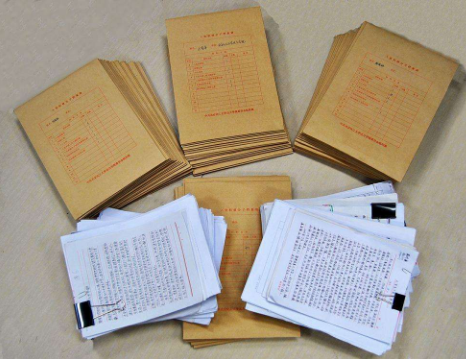 91香蕉视频网站,91香蕉视频网站服務,安全91香蕉视频网站