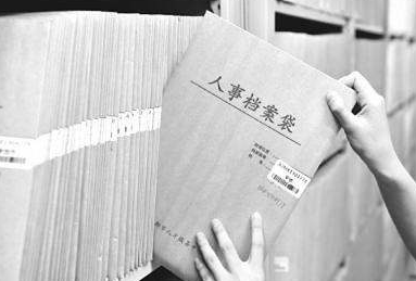 91香蕉视频网站,91香蕉视频网站服務,安全91香蕉视频网站