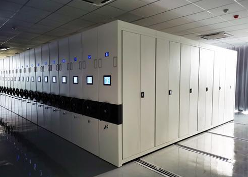 91香蕉视频网站,檔案管理,檔案館 91香蕉视频网站,檔案管理,檔案館