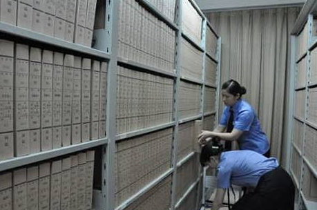 91香蕉视频网站,人事91香蕉视频网站 91香蕉视频网站,人事91香蕉视频网站