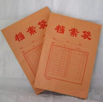 黄色香蕉视频软件