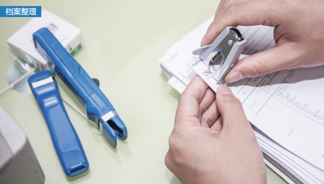 資料檔案數字化,檔案管理係統,檔案管理係統 資料檔案數字化,檔案管理係統,檔案管理係統