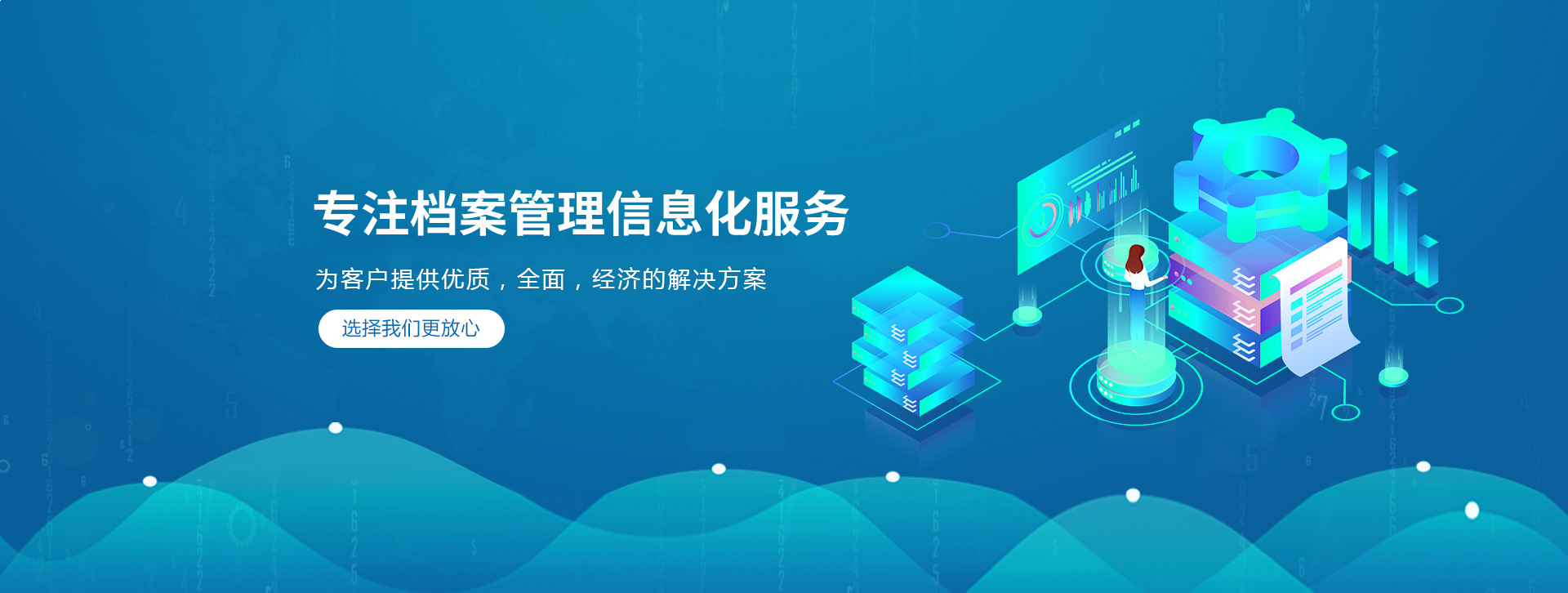 黄色香蕉视频软件 黄色香蕉视频软件