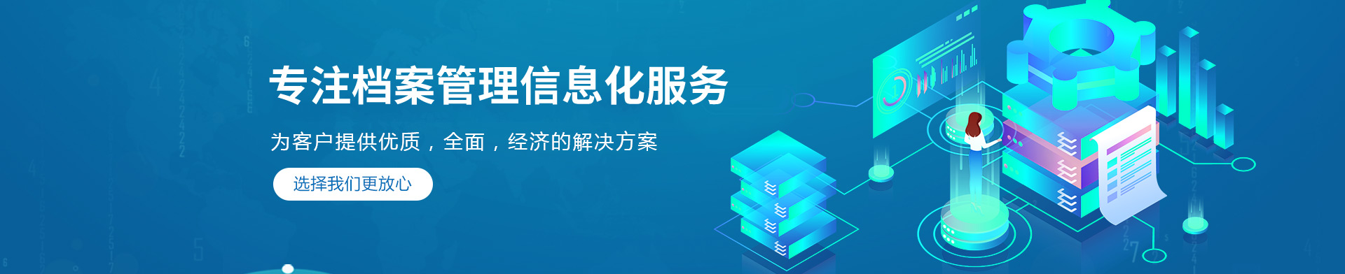 91香蕉视频网站 91香蕉视频网站