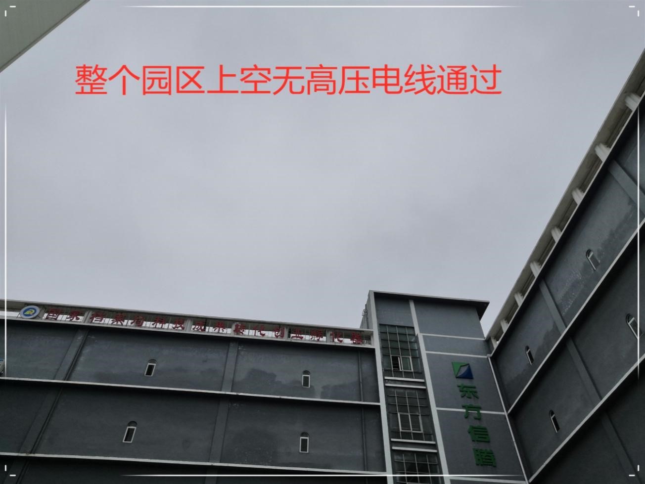 黄色香蕉视频软件公司 黄色香蕉视频软件公司