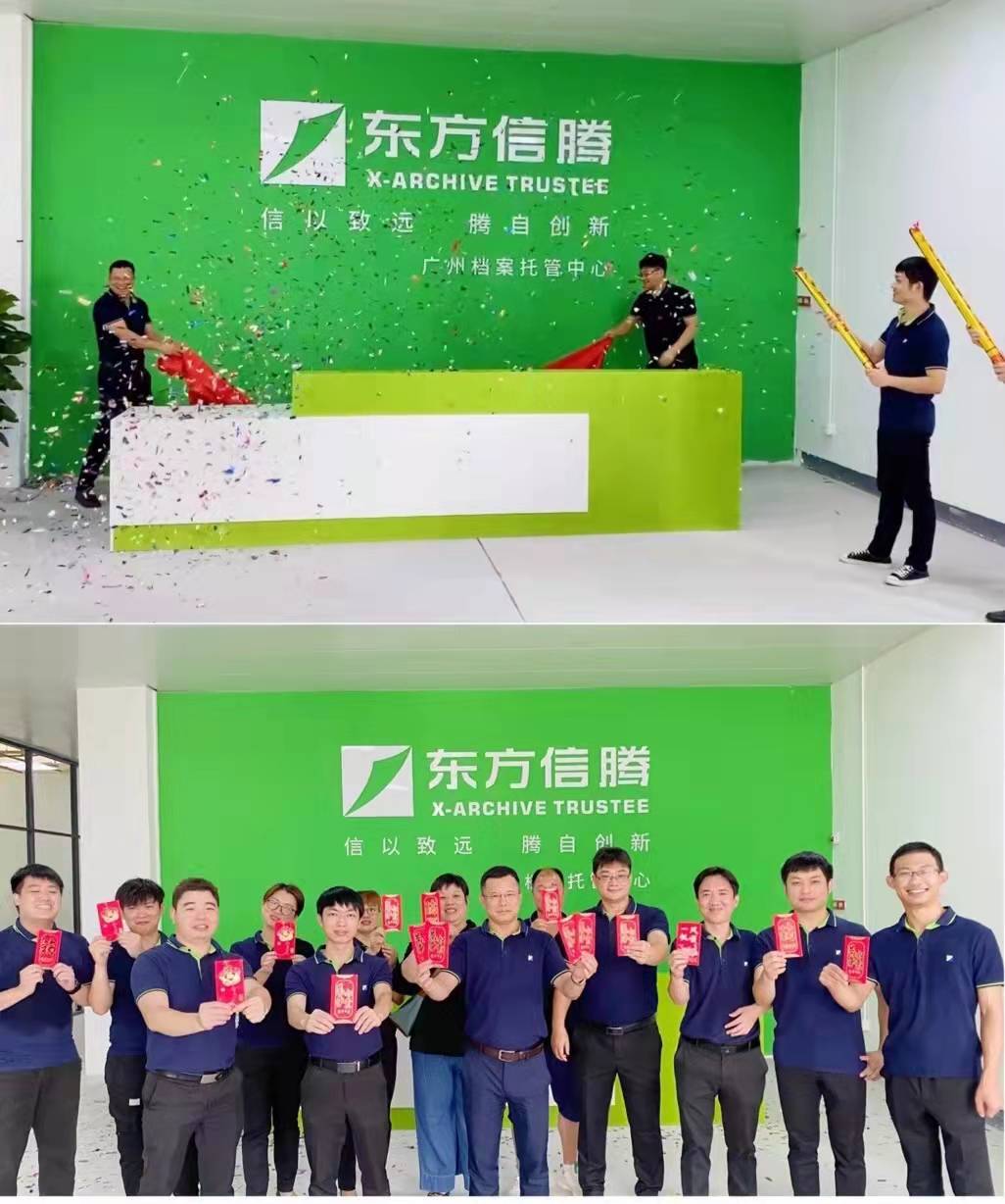 91香蕉视频网站