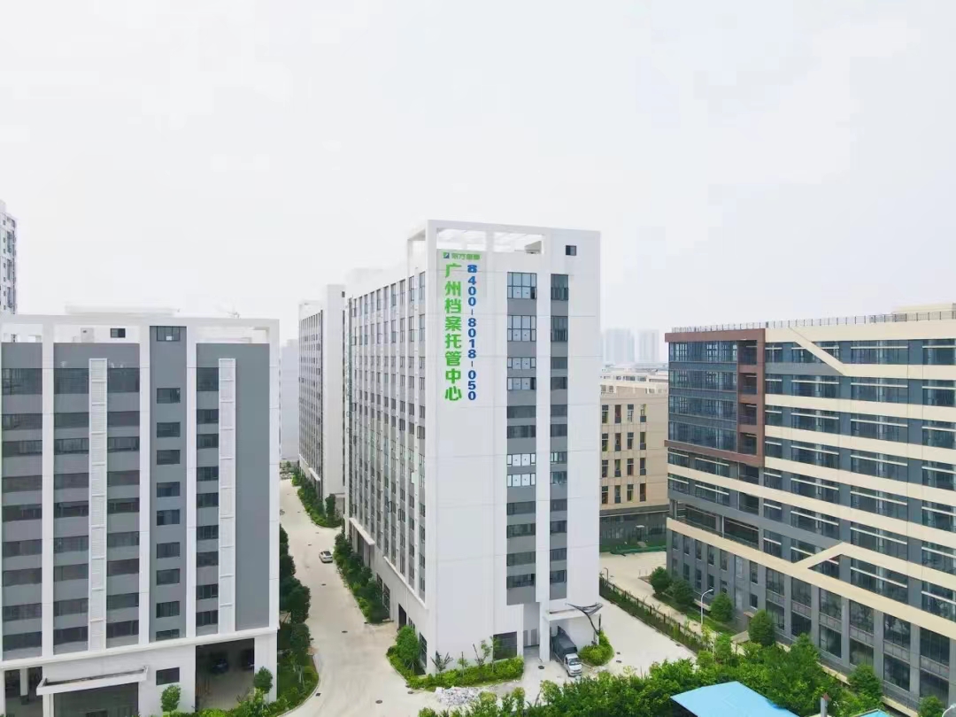 91香蕉视频网站中心 91香蕉视频网站中心