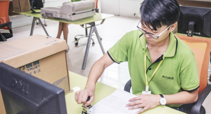 文件管理係統,檔案管理係統,檔案收集