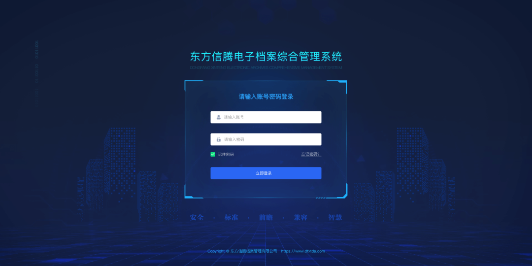 1667640948365243.png image.png