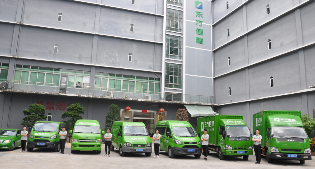 寄存檔案,91香蕉视频网站,檔案調取配送