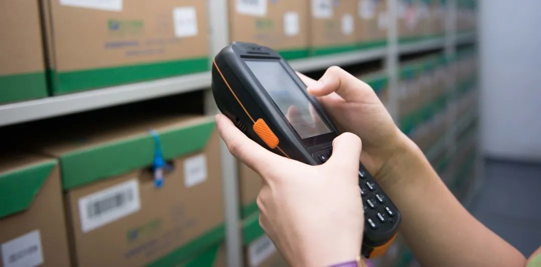 檔案管理解決方案 檔案管理解決方案