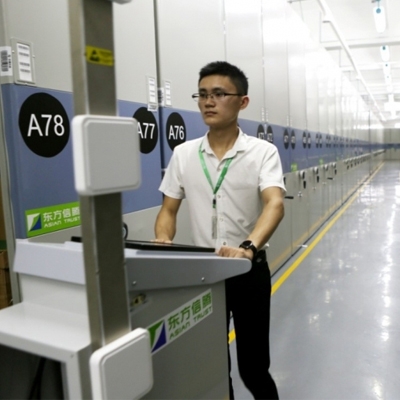 91香蕉视频网站,91香蕉视频网站服務,安全91香蕉视频网站